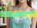 探索海角社区：结识志同道合的朋友与分享生活点滴的理想平台