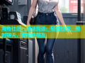 海角社区：没话找话，轻松社交，随时聊天，发现新朋友