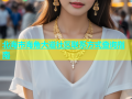 北海市海角大道社区联系方式查询指南