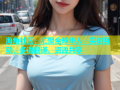 海角社区：汇聚全球华人，实时互动、多语翻译、资源共享