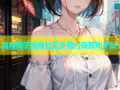 海角侄子海角社区多元内容互动平台