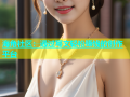 海角社区：通过写文轻松赚钱的创作平台